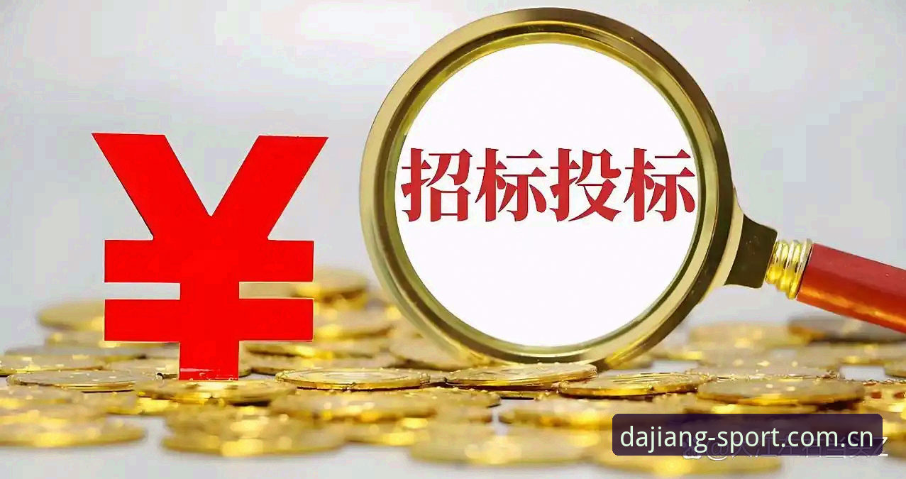 2026大江体育App下载指南：从入口到安装的完整流程